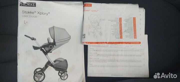 Коляска stokke xplory