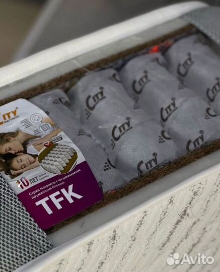 Матрас 140х200, 160х200, 180х200, 90х200, 120х200