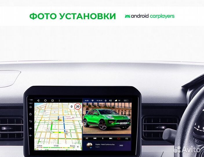 Магнитола android 2.32 Suzuki Ignis 2015+