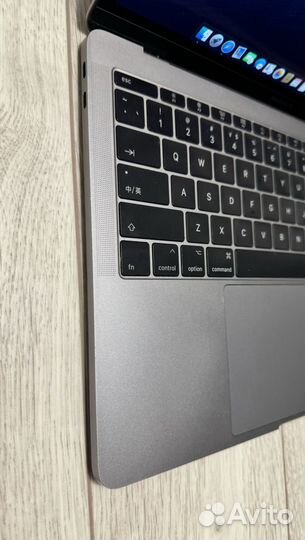 MacBook Pro 2017