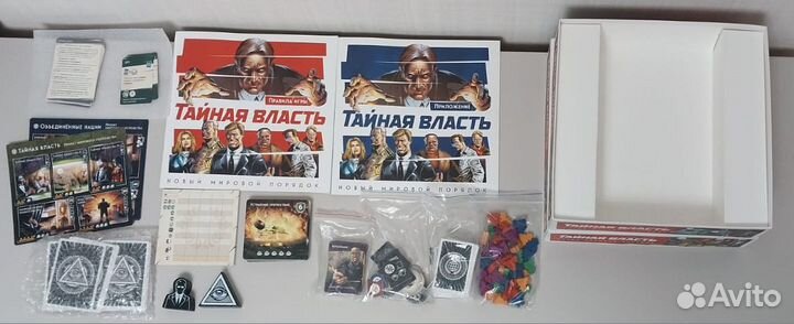 Продам настольные игры Б/у