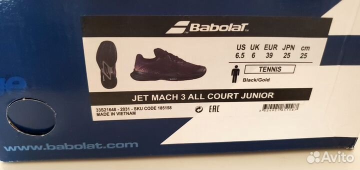Теннисные кроссовки babolat jet mach 3 all junior
