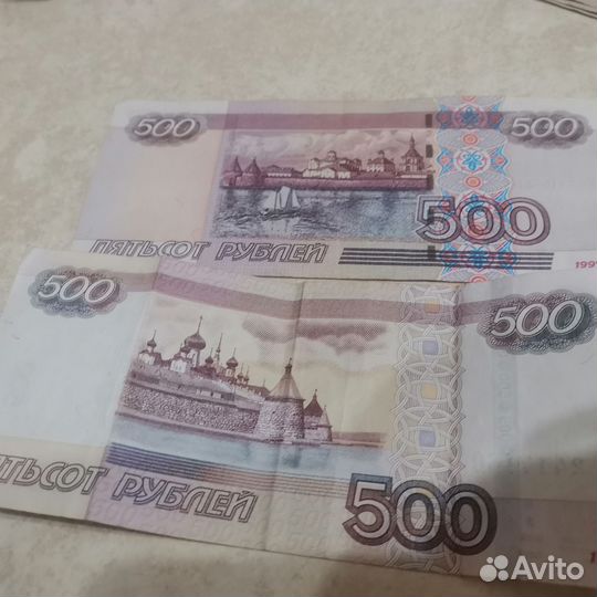 500р с корабликом 2004год