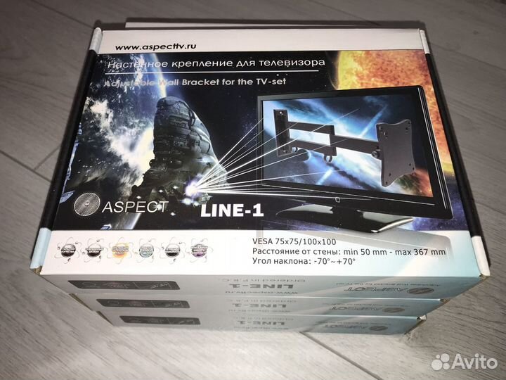 Кронштейн телевизора Aspect line-1 на стену