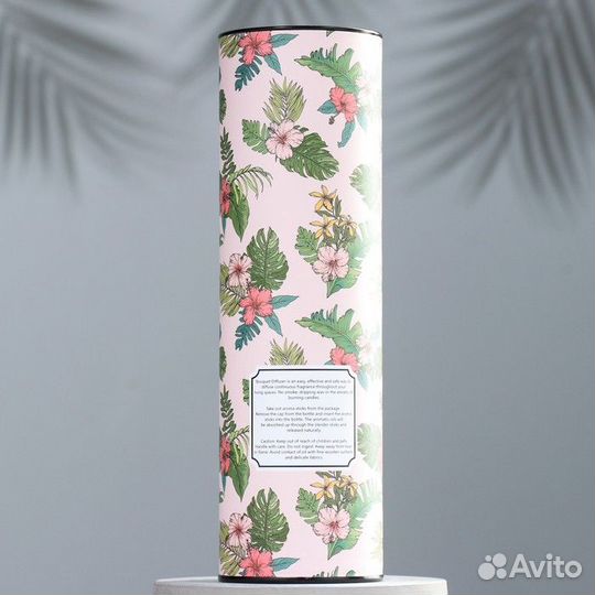 Диффузор ароматический 'White musk', белый мускус, 150 мл