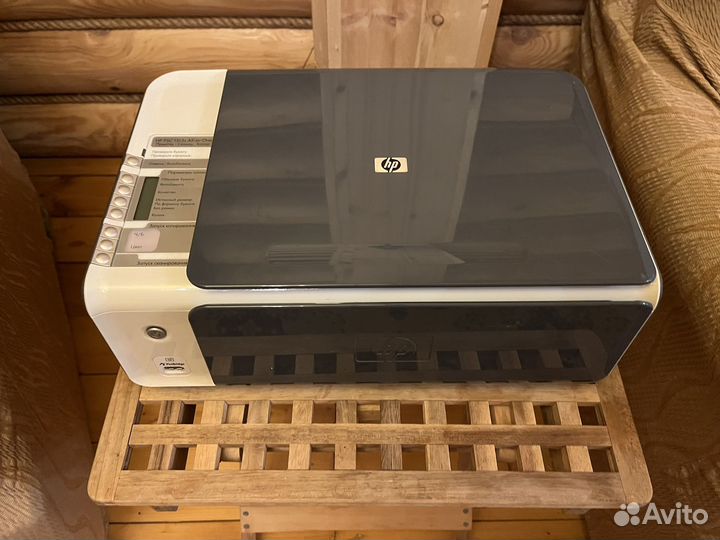 Принтер сканер HP PSC 1513s All-in-One
