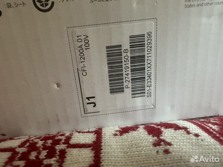 Sony playstation 5 с дисководом