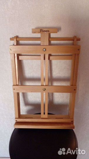 Мольберт для рисования