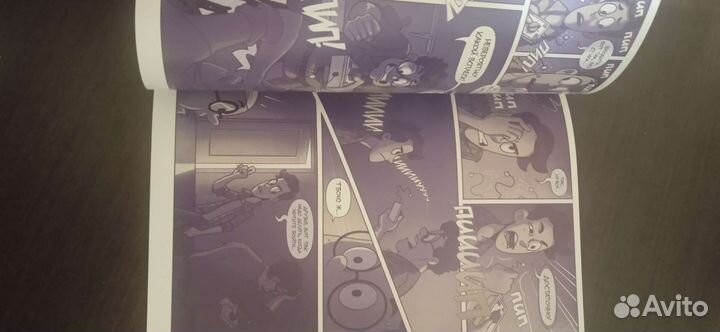 Комикс Дух моей общаги фёдор комикс