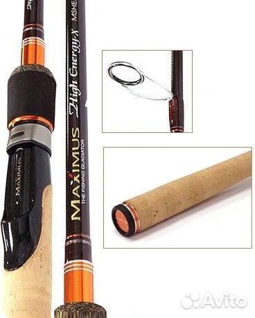 Спиннинг Maximus High EnergyX mshex24UL 240см 1-7г