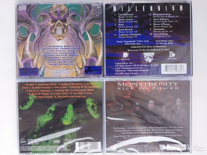 CD диски Deicide, Malevolent Creation, Monstrosity