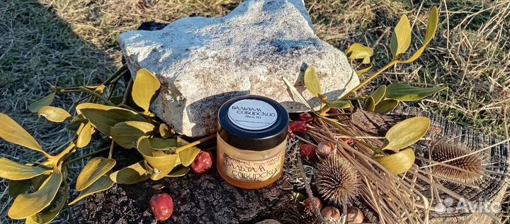 Мазь №9 чистотеловая