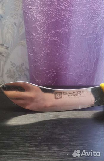 Нож для мяса кухонный столовый торг