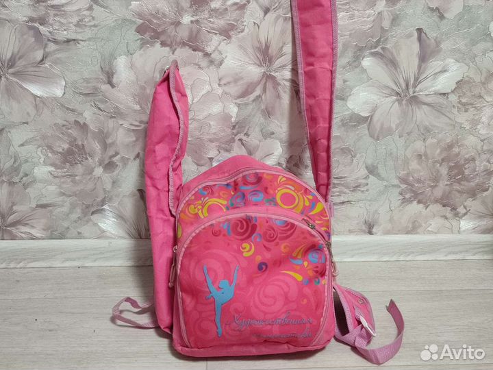 Рюкзак для художественной гимнастики