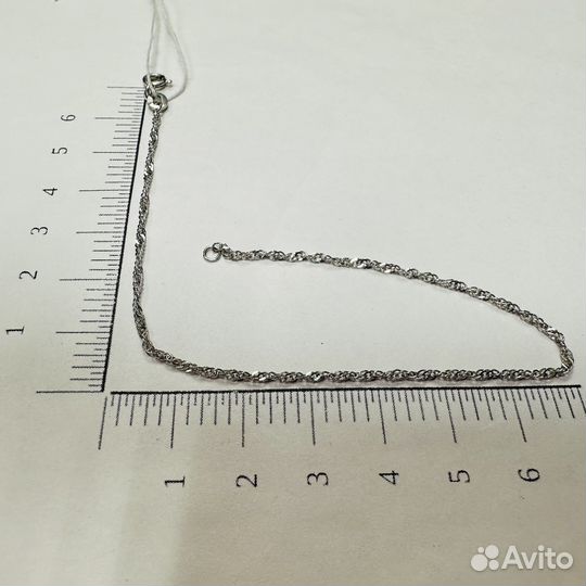 Браслет Золото