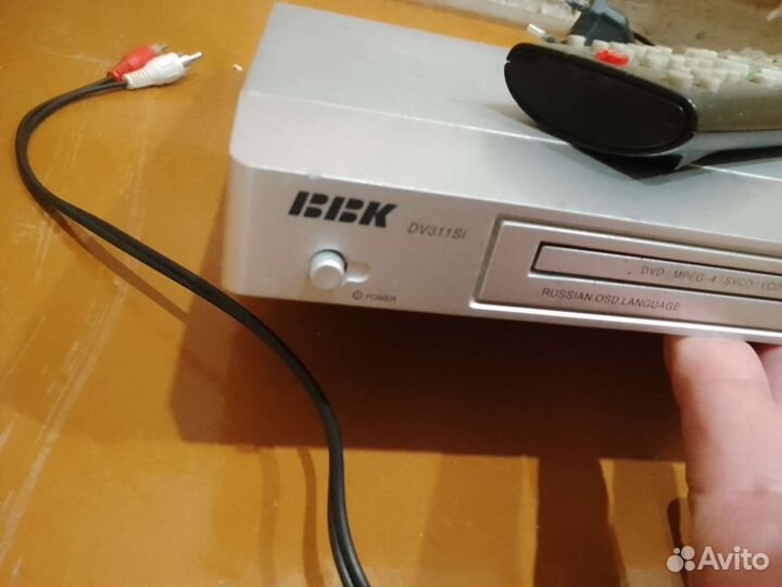 Dvd плеер bbk