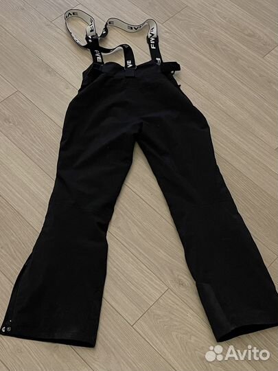 Горнолыжный костюм женский