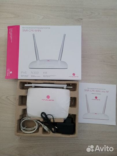 Маршрутизатор (wi-fi роутер) SNR CPE W4N