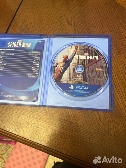 Диск чиловек паук диск гта5