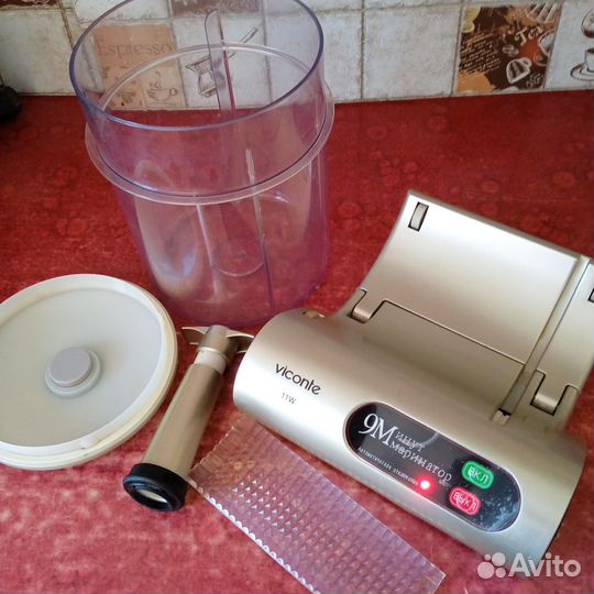 Вакуумный маринатор