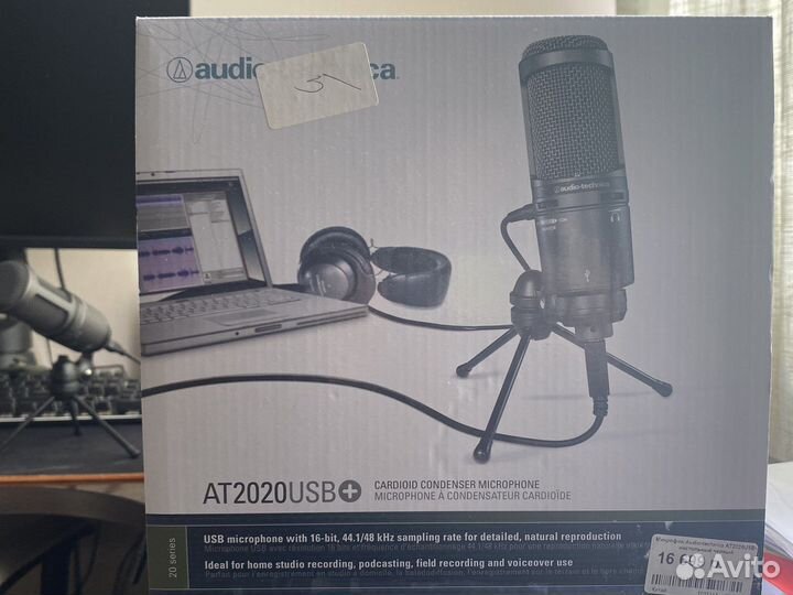 Студийный микрофон USB Audio-Technica AT 2020