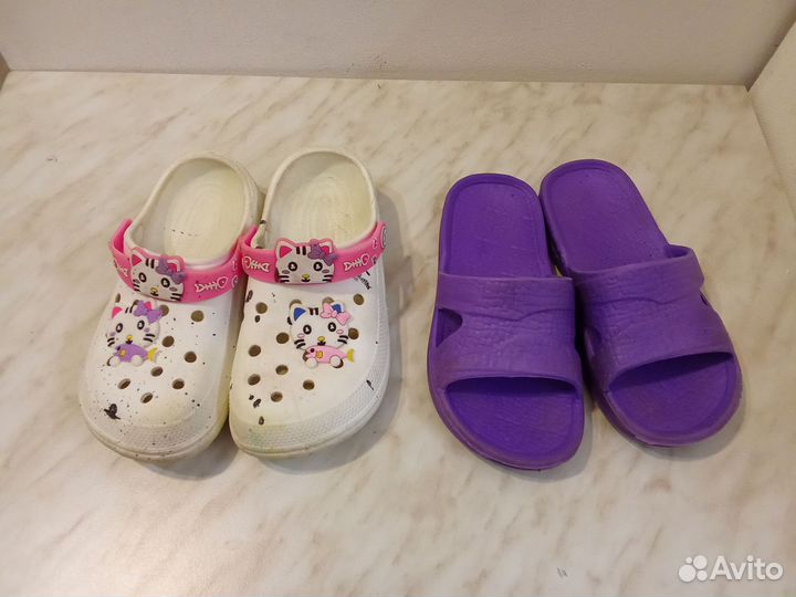 Кроссовки детские 31 размер