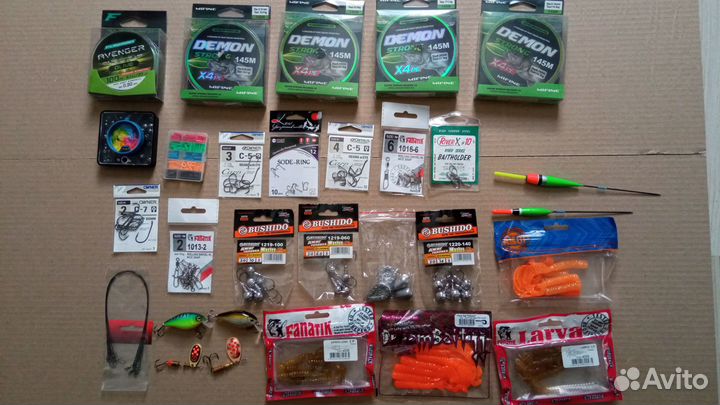 Рыболовные принадлежности