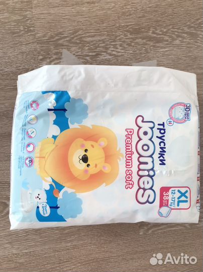 Подгузники трусики