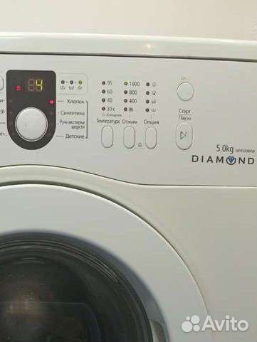 Стиральная машина Samsung Diamond 5 kg