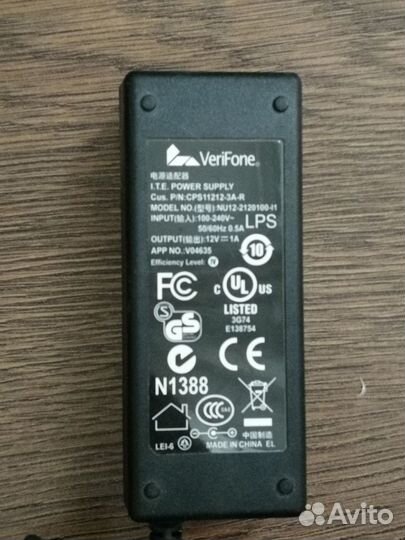 Блок питания 12V 1A 5.5/2.5