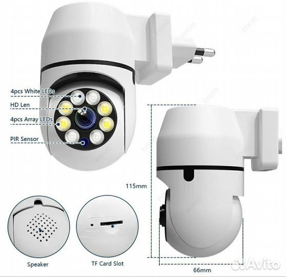 Камера wifi 5MP поворотная