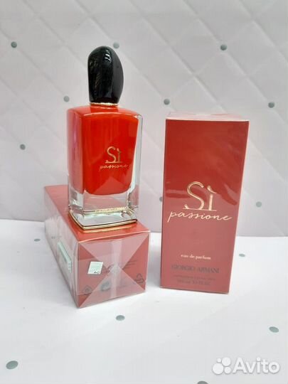 Giorgio armani si passione Red (евро)