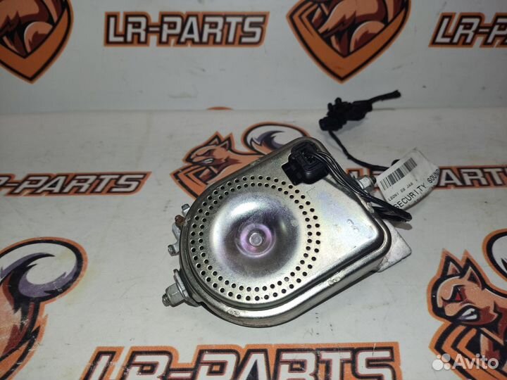 Сирена сигнализации Ягуар XF 2 X260