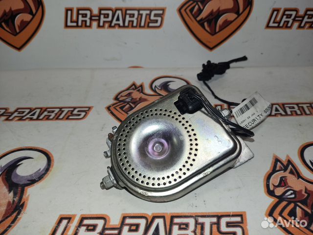 Сирена сигнализации Ягуар XF 2 X260