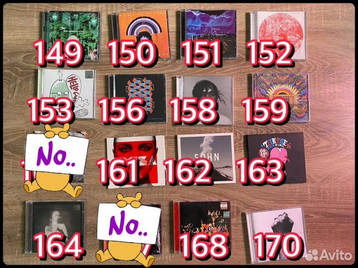 Аудио cd диски