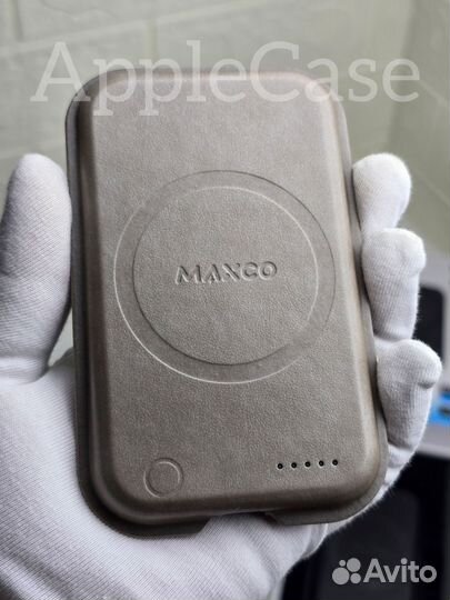 Powerbank кожаный Maxco 5000mAh MagSafe