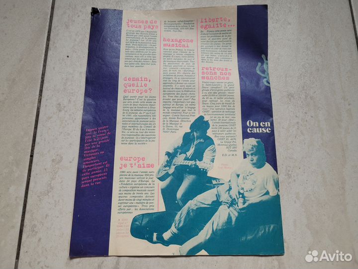 Старинный французский журнал cinq 1985