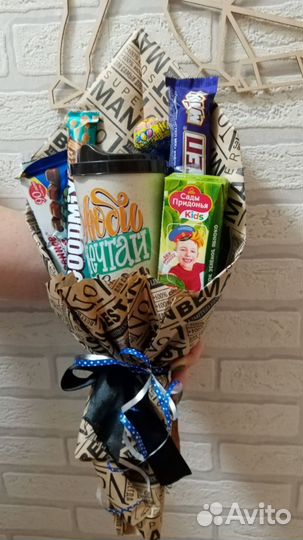 Мужские букеты на 23 февраля