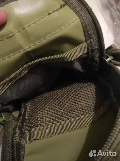 Подсумок тактический