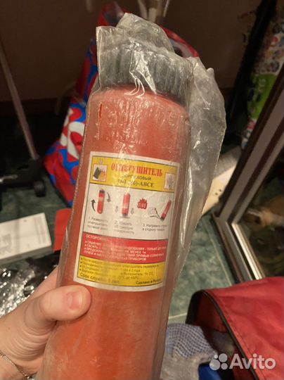 Огнетушитель автомобильный