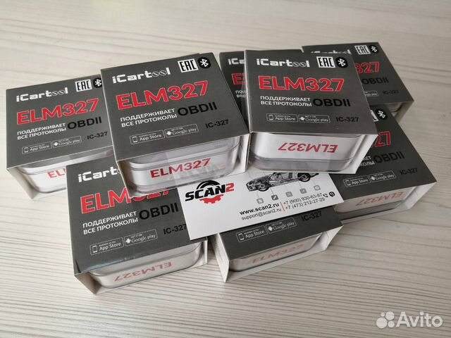 Адаптер ELM327 BT Android / iOS