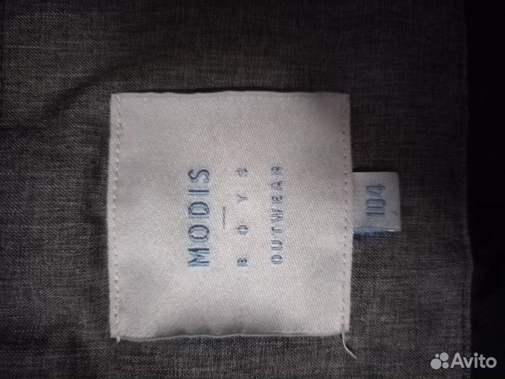 Куртка демисезонная для мальчика или девочки 104