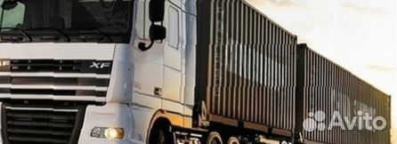 Грузоперевозки фура