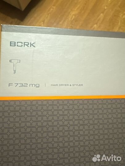 Фен стайлер bork f732mg