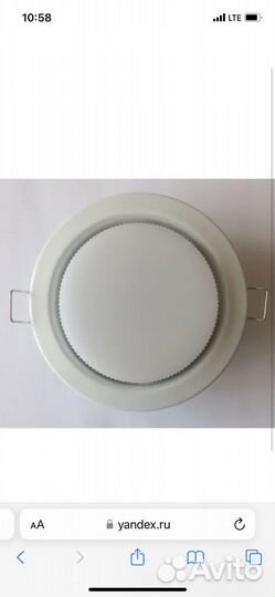 Встраиваемый светильник GX-53 новый