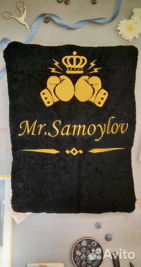 Махровый халат в подарок Боксёру