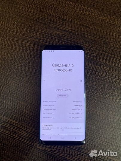 Продам телефон samsung S8