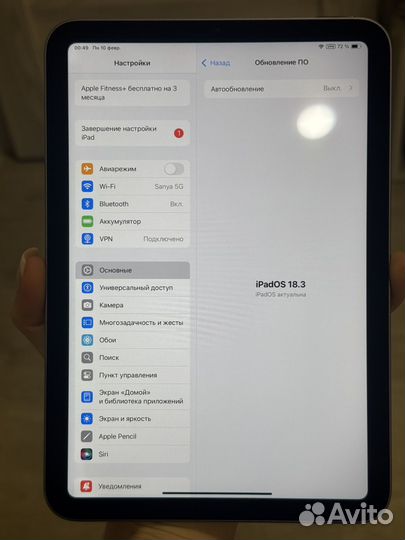 iPad mini 6