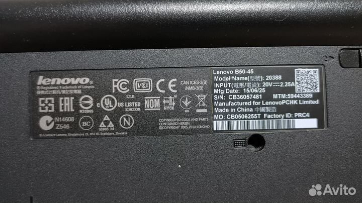 Lenovo B50-45