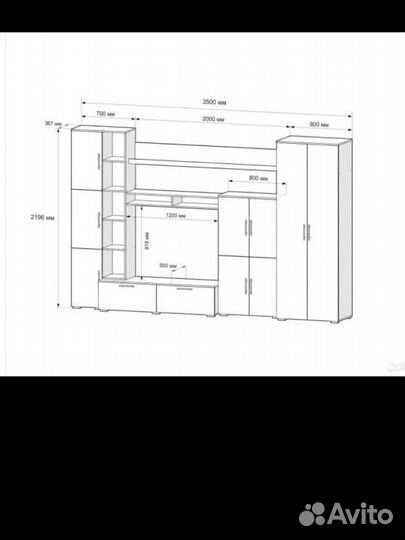Стенка в гостинную